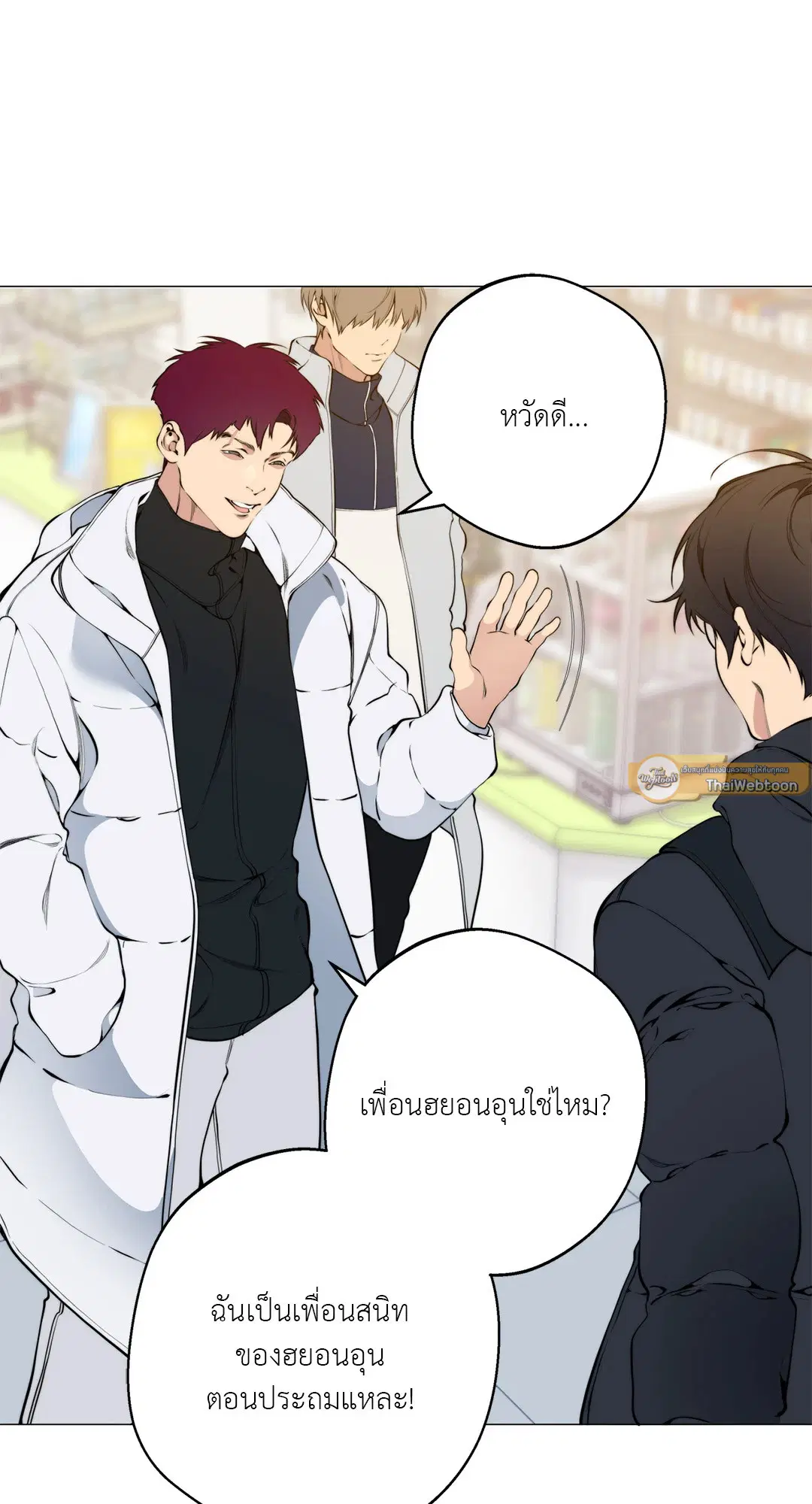 หน้า 40 จาก 74