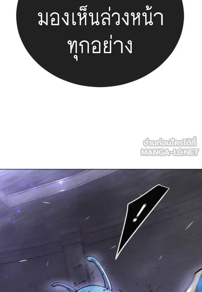หน้า 81 จาก 235