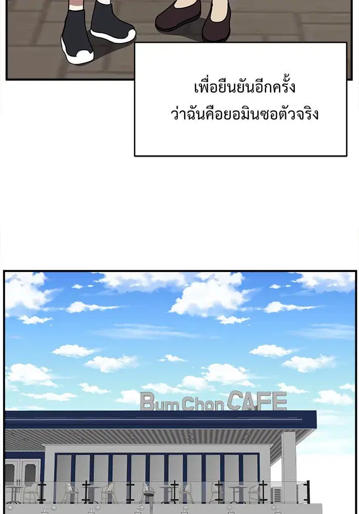 หน้า 101 จาก 177
