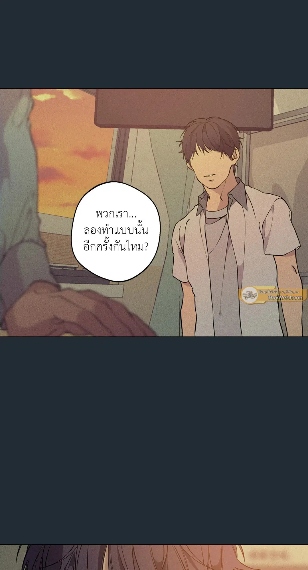 หน้า 65 จาก 84