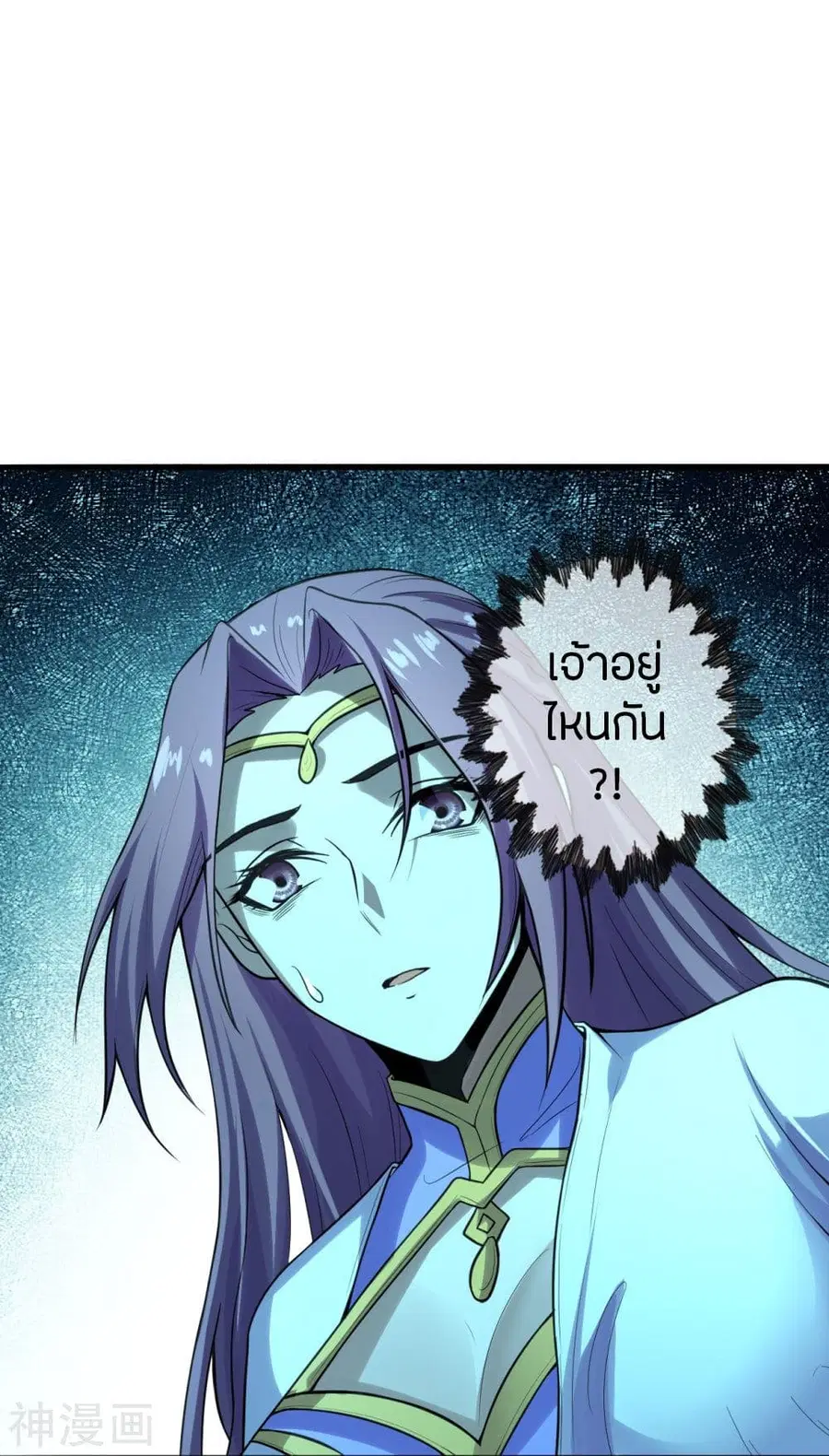 หน้า 46 จาก 48