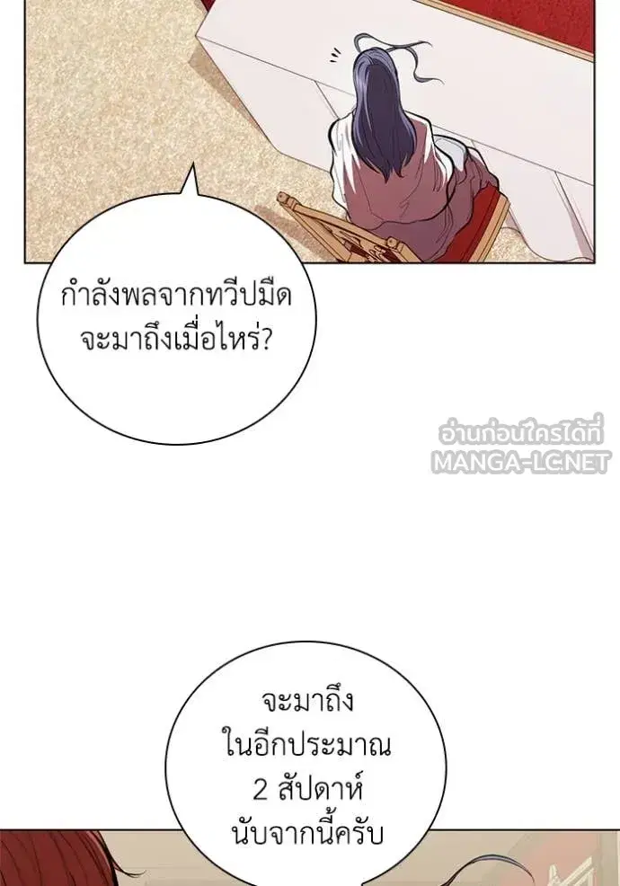 หน้า 62 จาก 118