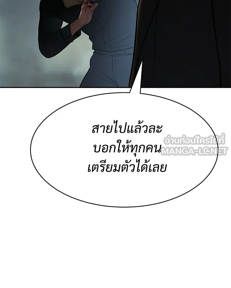 หน้า 216 จาก 222