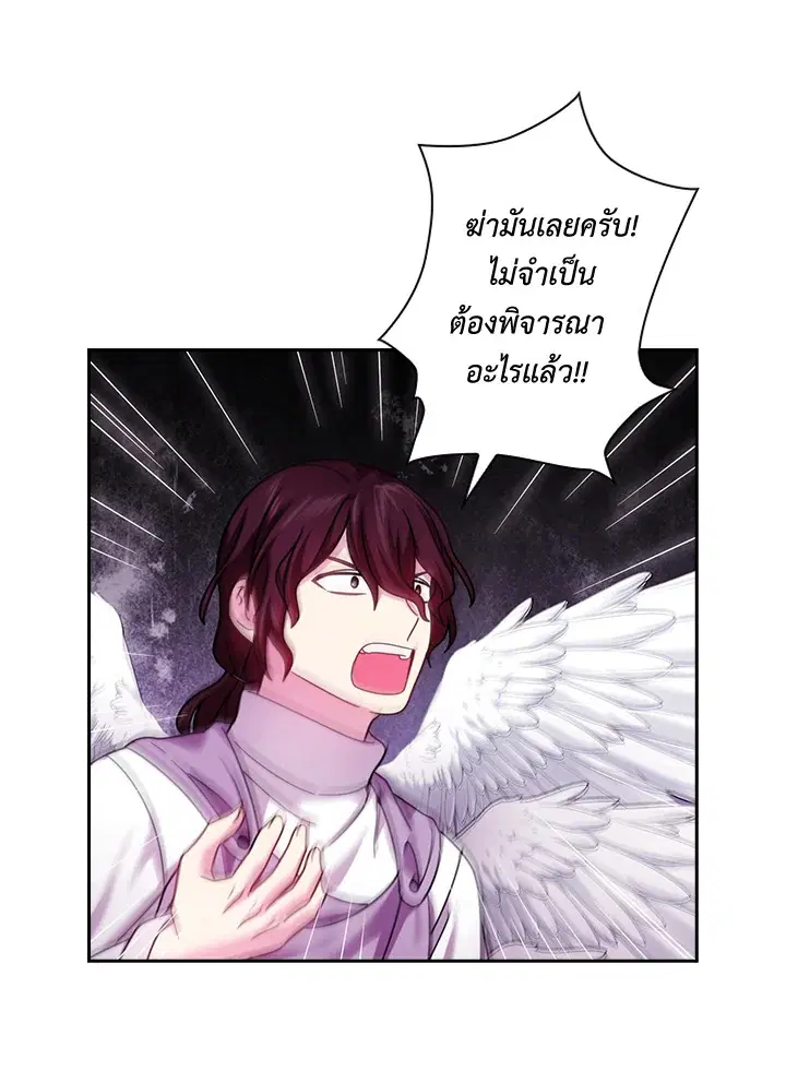 หน้า 45 จาก 65