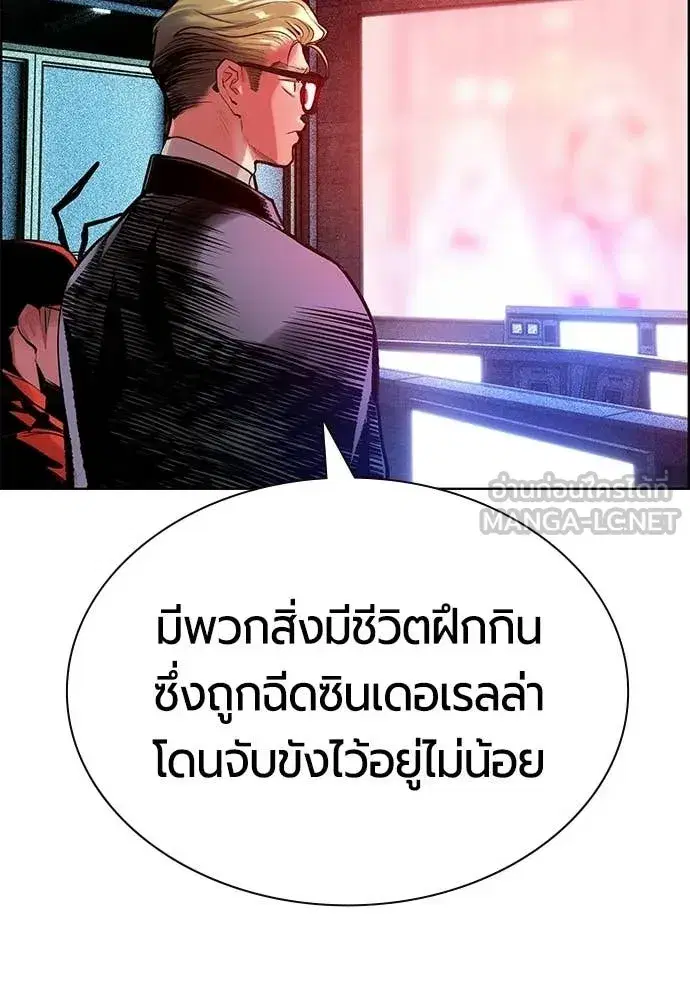 หน้า 113 จาก 203