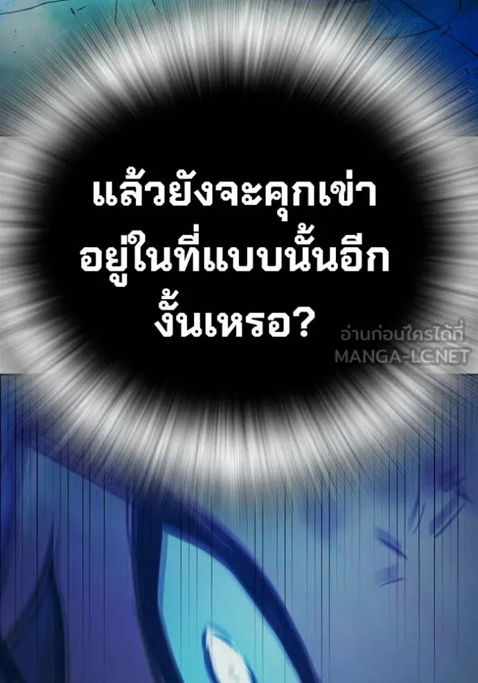 หน้า 205 จาก 233