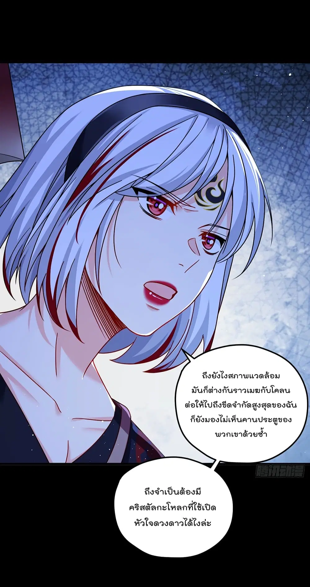 หน้า 41 จาก 43