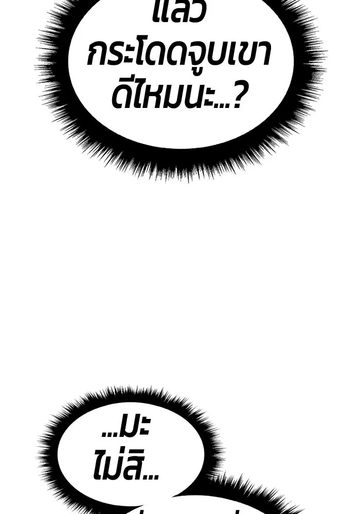 หน้า 17 จาก 468