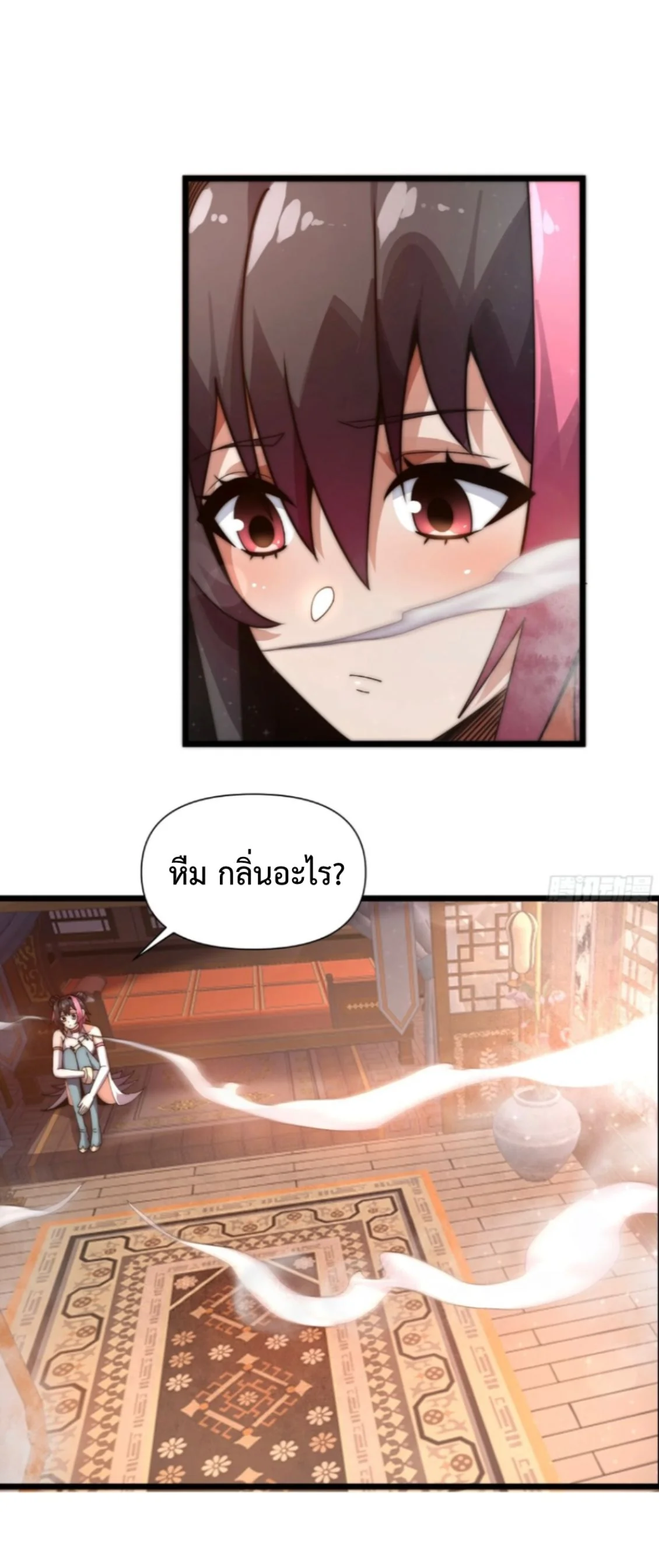 หน้า 15 จาก 40
