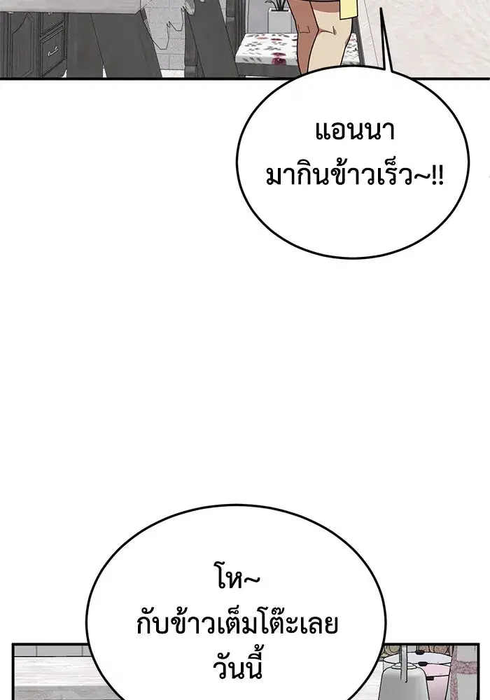 หน้า 4 จาก 150
