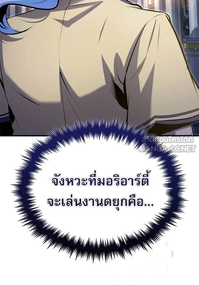 หน้า 60 จาก 139