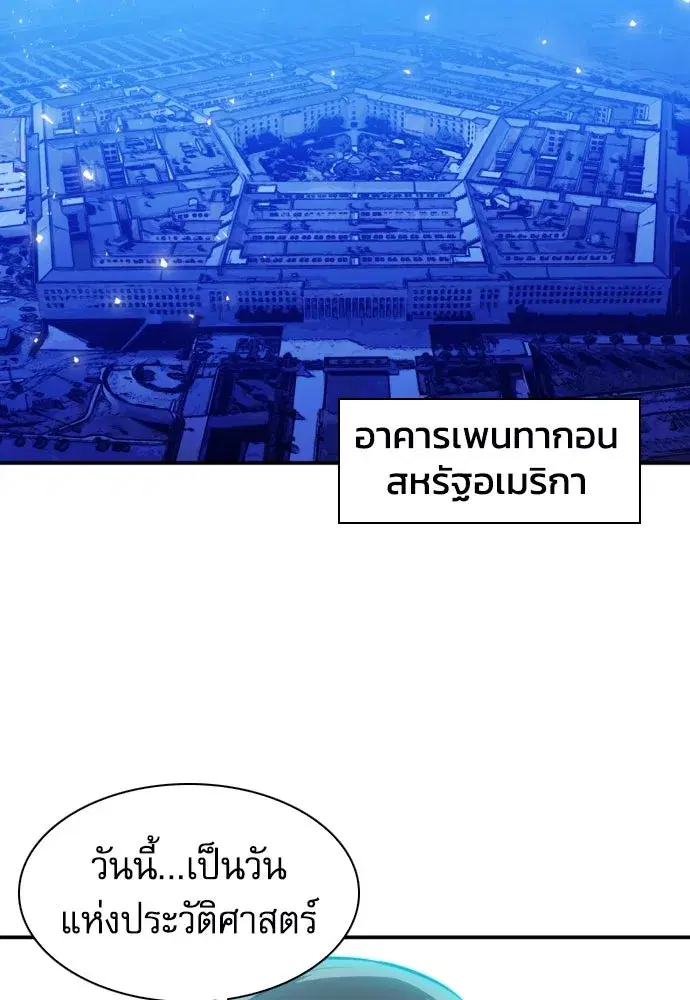 หน้า 50 จาก 148