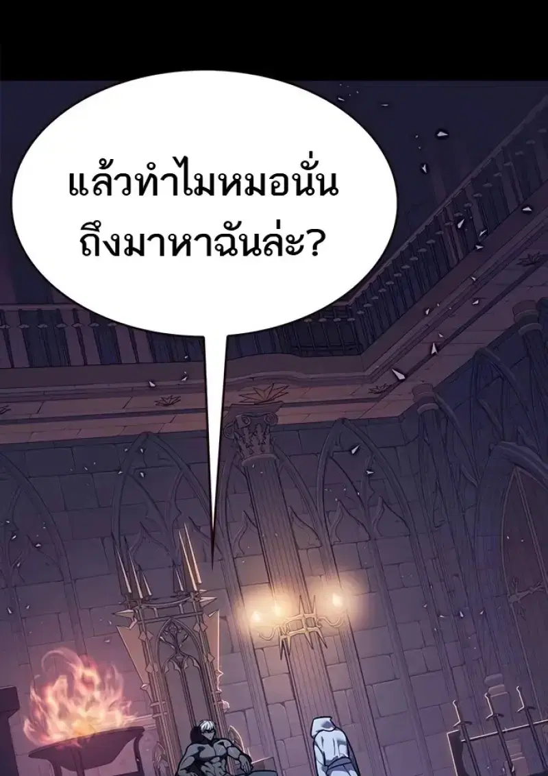 หน้า 10 จาก 155