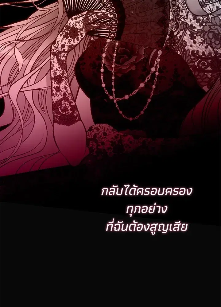 หน้า 38 จาก 113