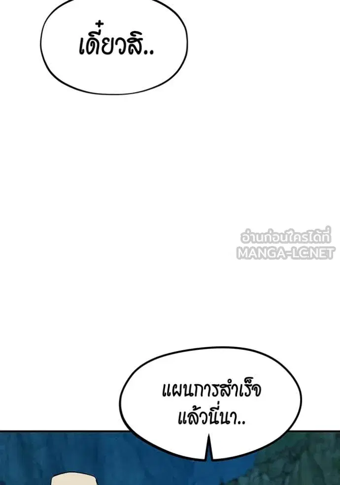 หน้า 123 จาก 156