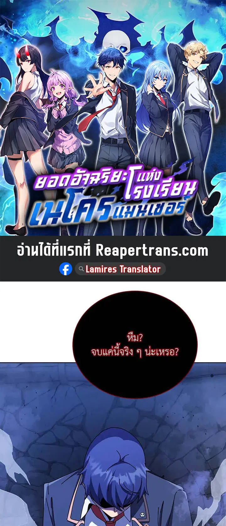 หน้า 1 จาก 124