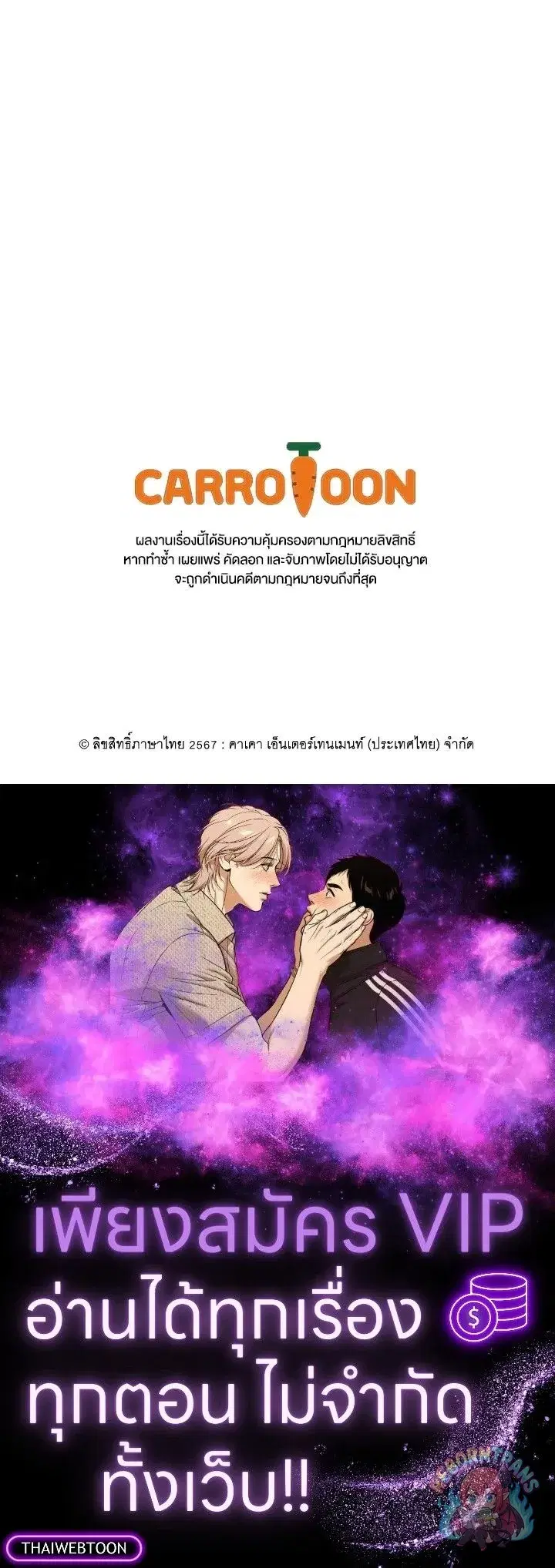 หน้า 145 จาก 145