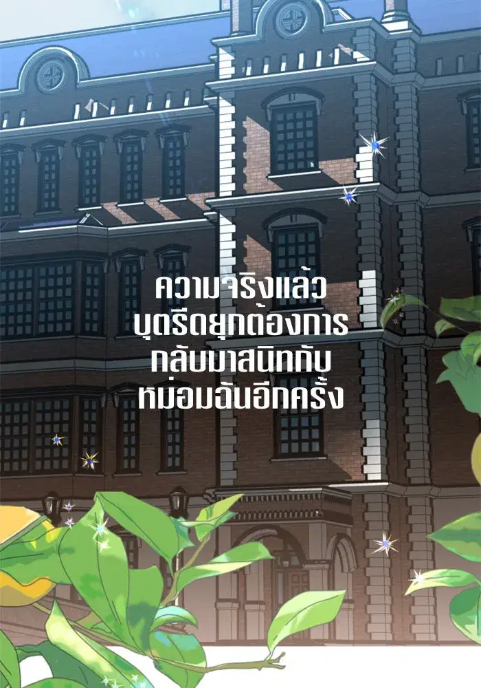 หน้า 53 จาก 158