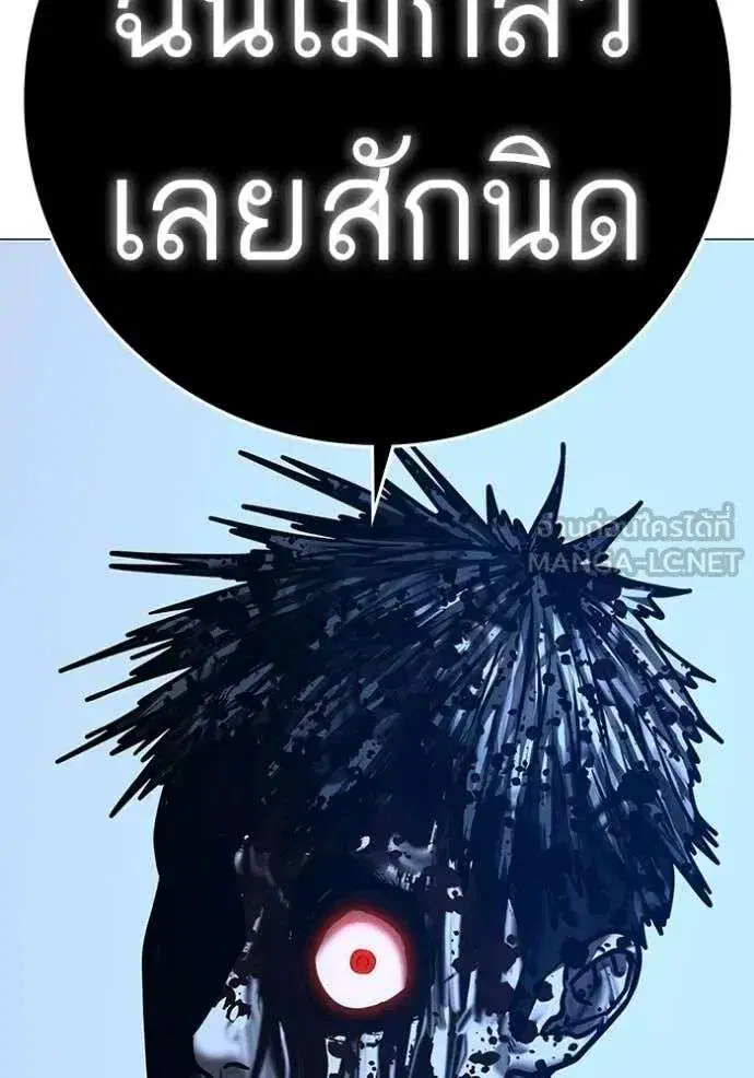 หน้า 148 จาก 210