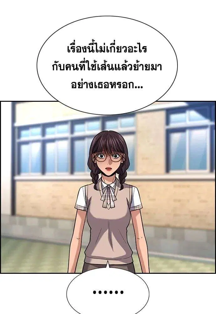 หน้า 47 จาก 127
