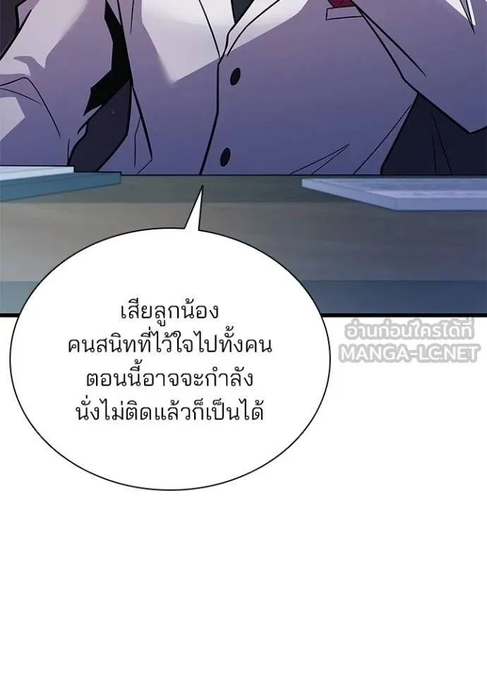 หน้า 19 จาก 134