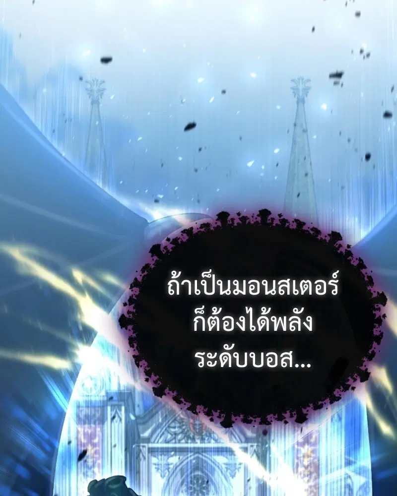 หน้า 104 จาก 144