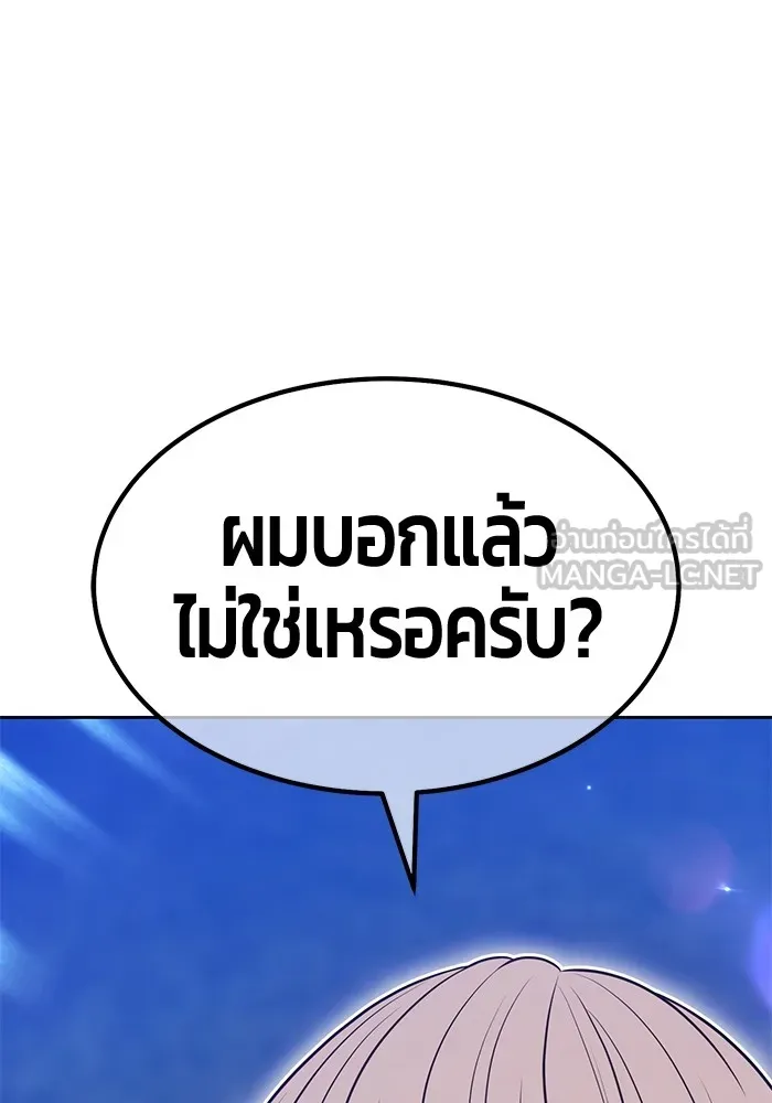 หน้า 384 จาก 446