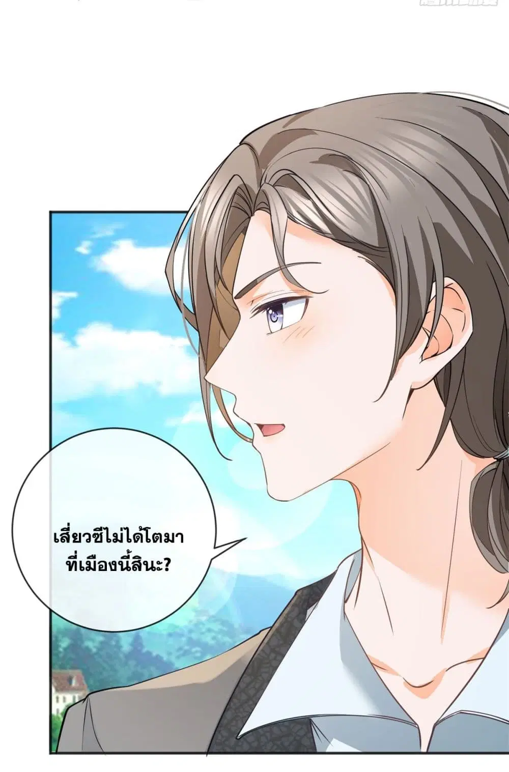หน้า 37 จาก 43
