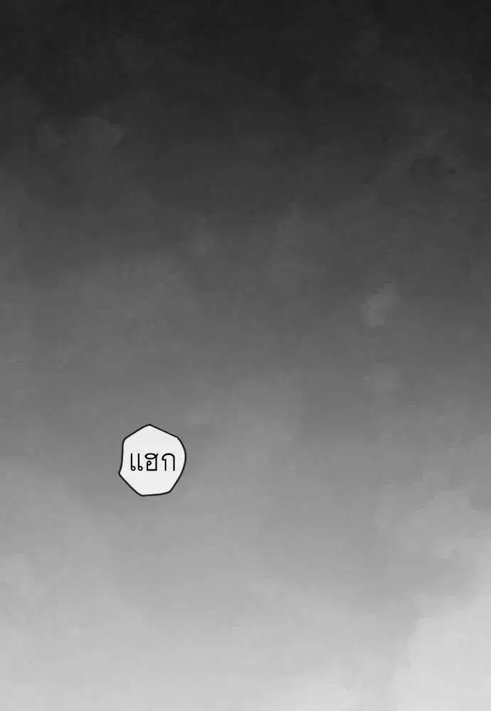 หน้า 116 จาก 233