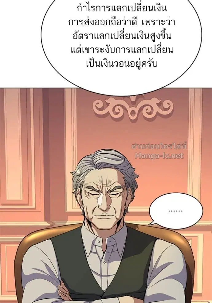 หน้า 9 จาก 122