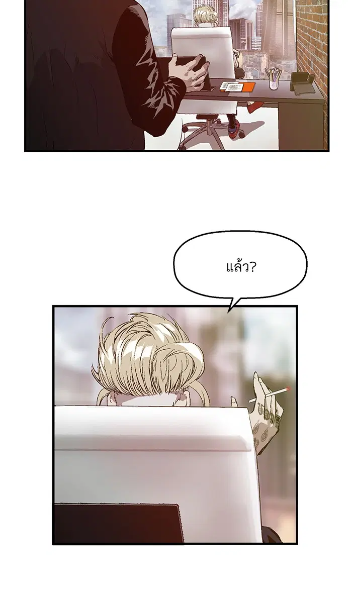 หน้า 9 จาก 81