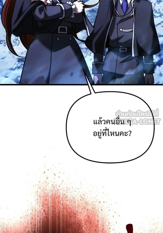 หน้า 56 จาก 155