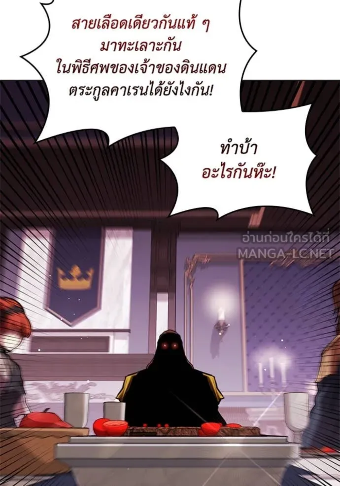 หน้า 29 จาก 109