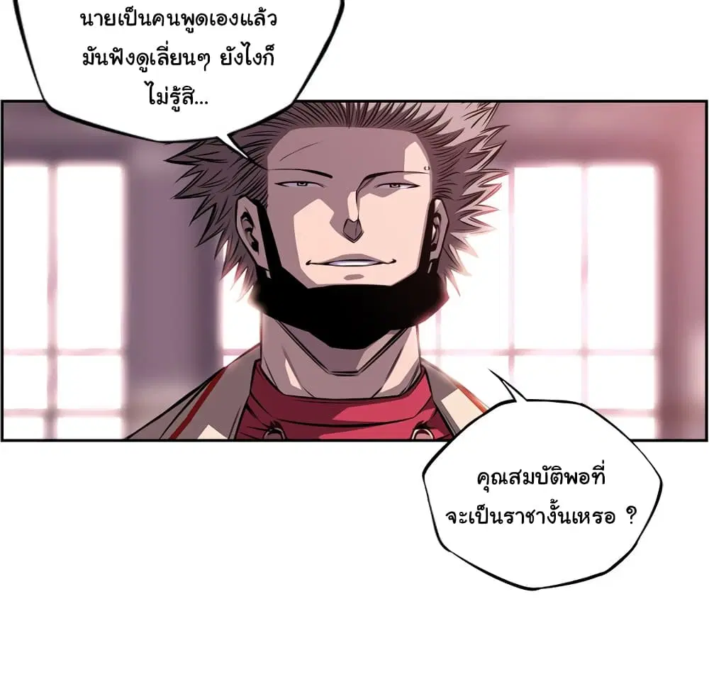 หน้า 60 จาก 94