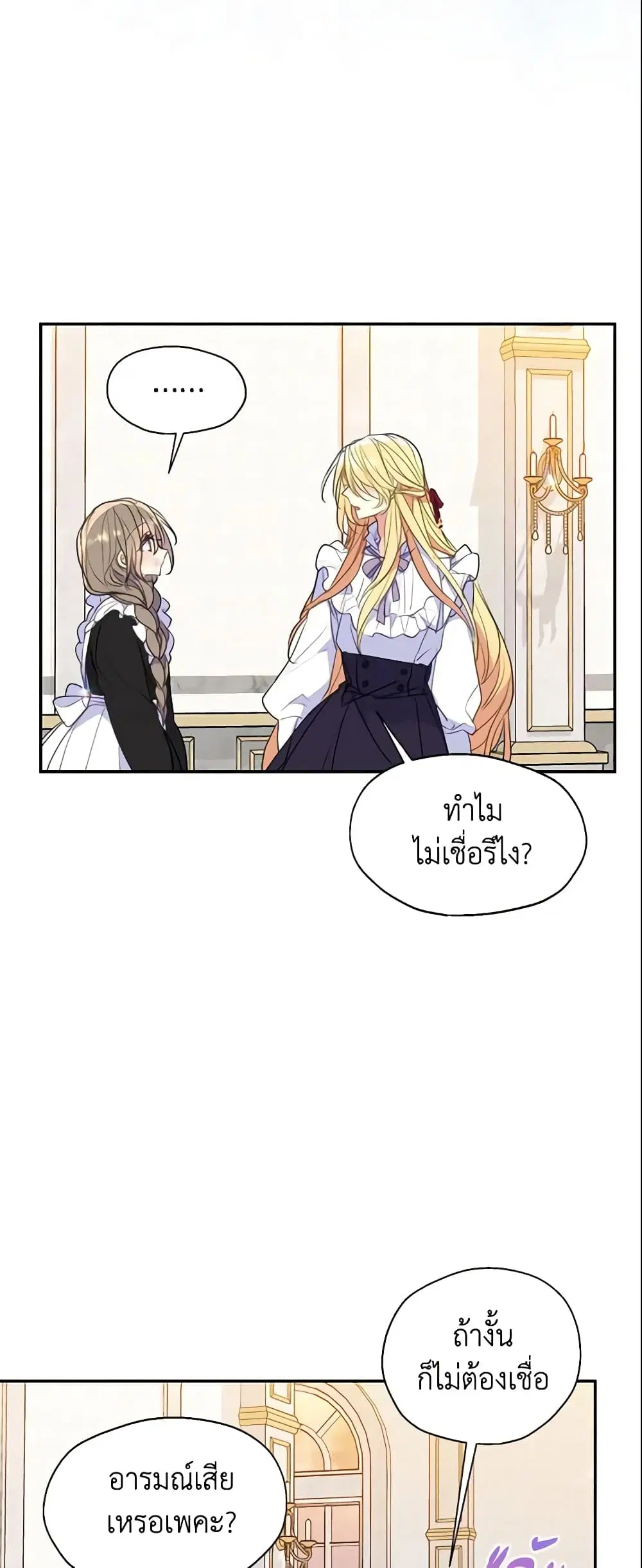 หน้า 20 จาก 41