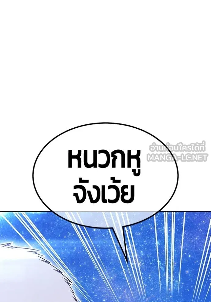 หน้า 61 จาก 417