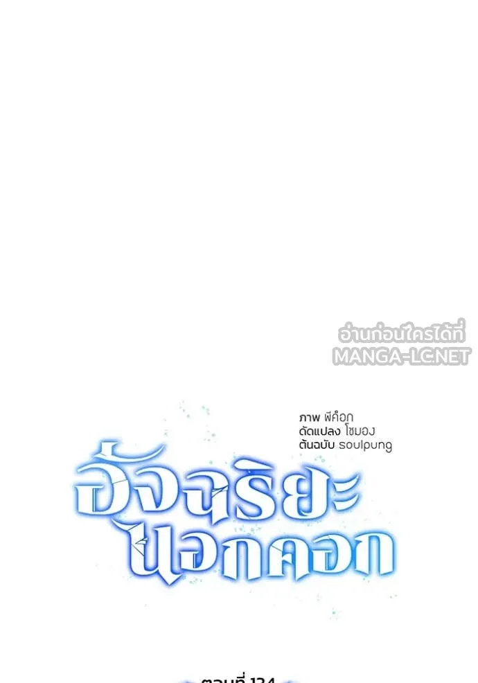 หน้า 19 จาก 145
