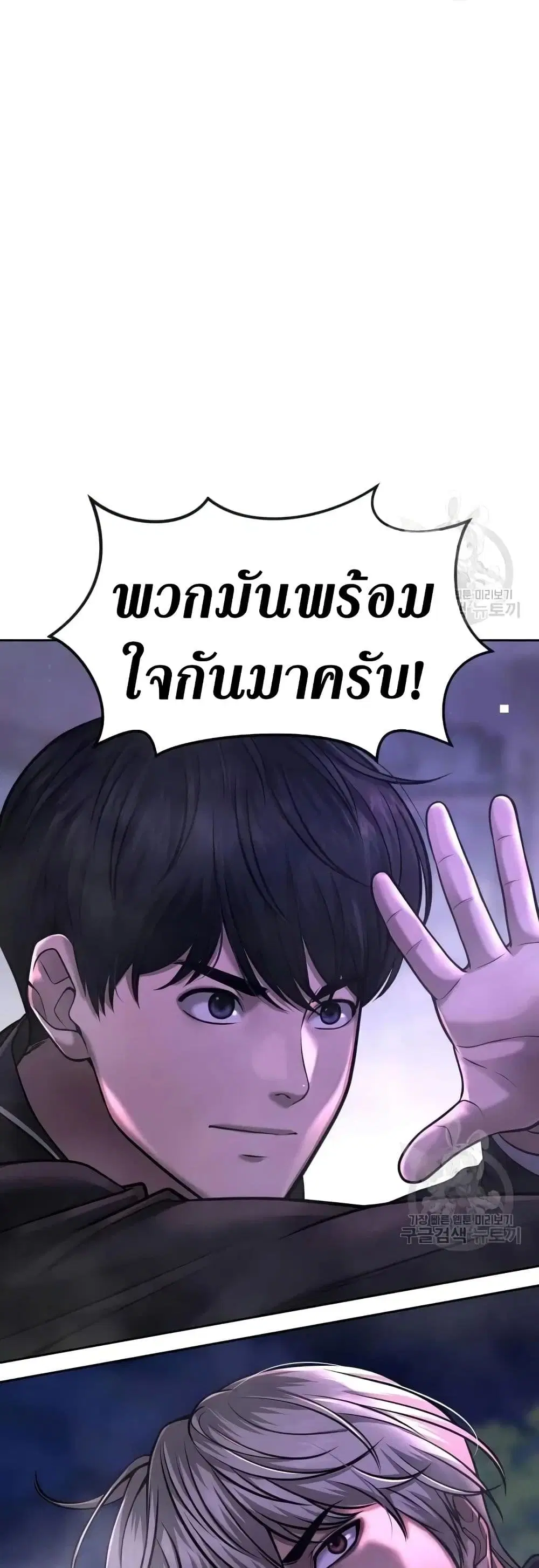 หน้า 9 จาก 62