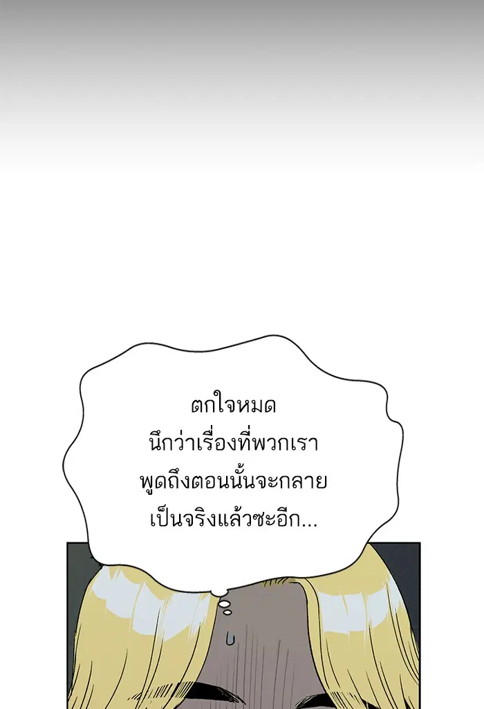 หน้า 19 จาก 145