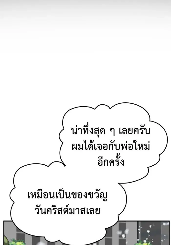 หน้า 46 จาก 177