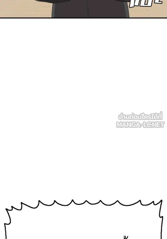หน้า 92 จาก 151