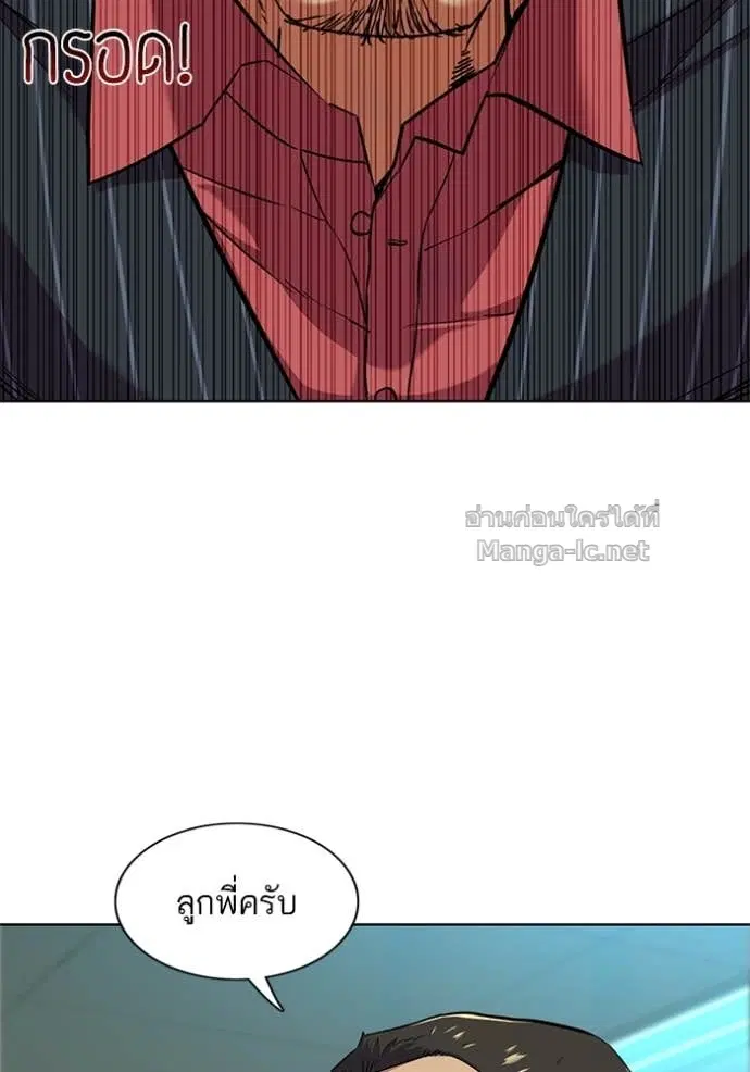 หน้า 106 จาก 129