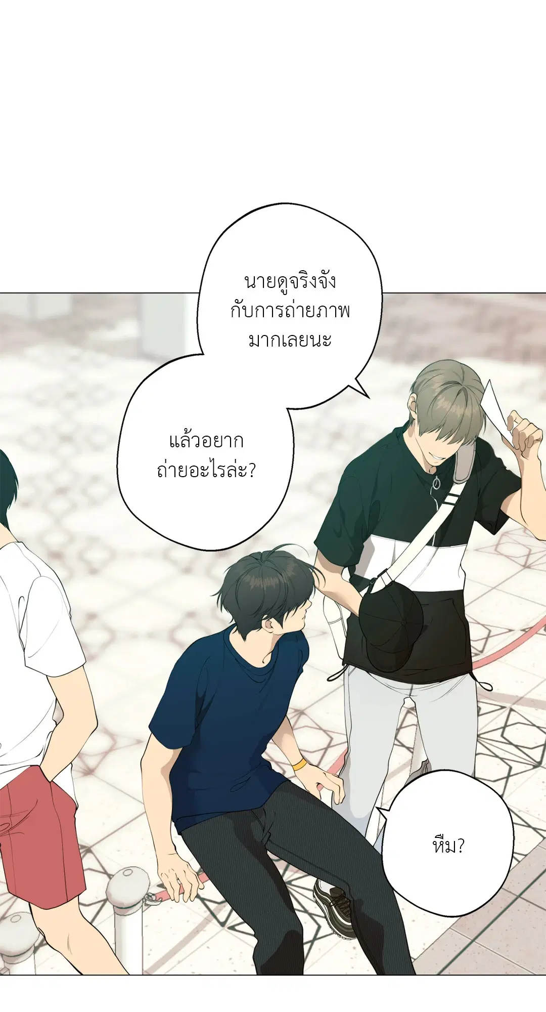 หน้า 38 จาก 73
