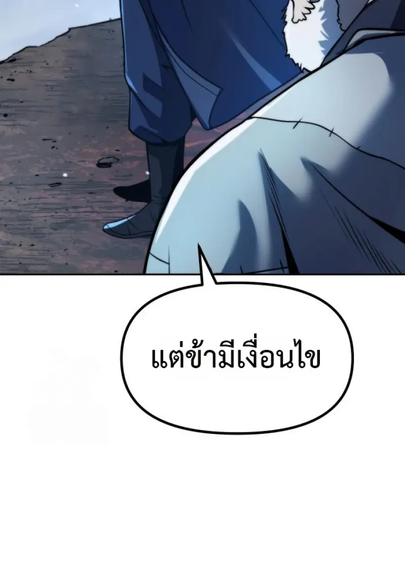 หน้า 34 จาก 165