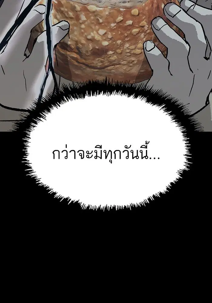 หน้า 117 จาก 146