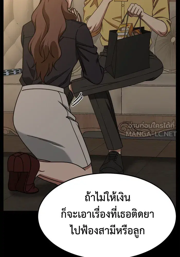 หน้า 126 จาก 169