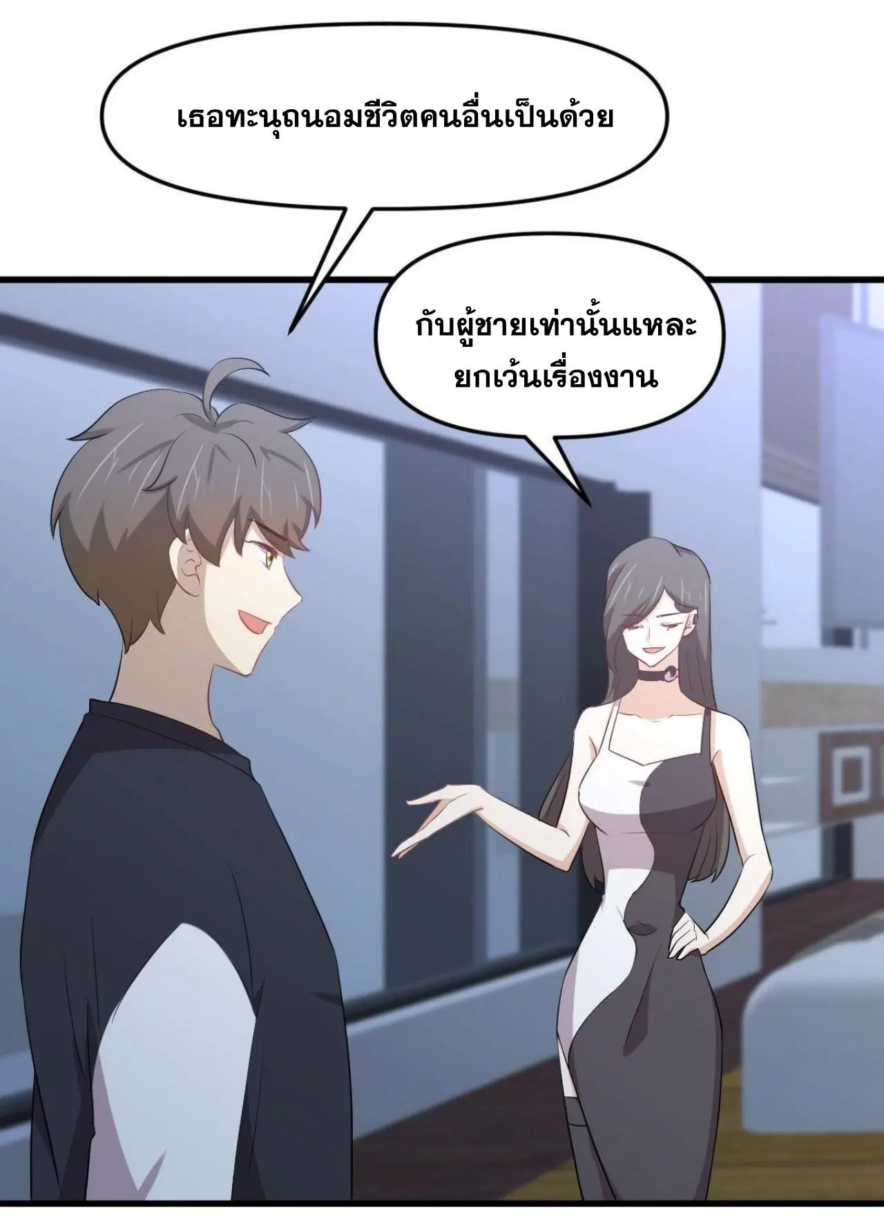 หน้า 39 จาก 51
