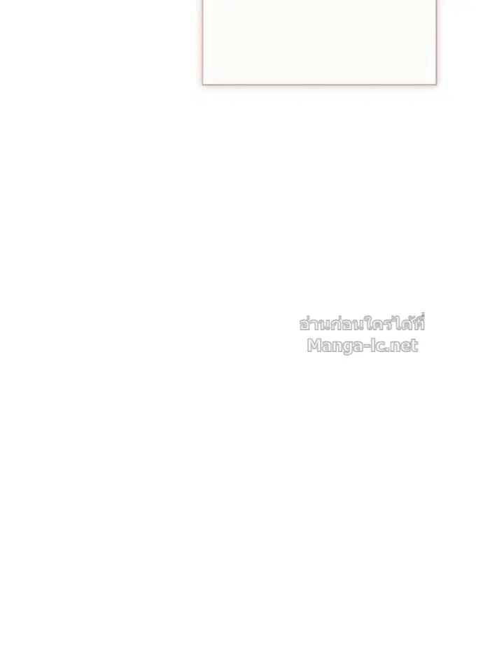 หน้า 82 จาก 121