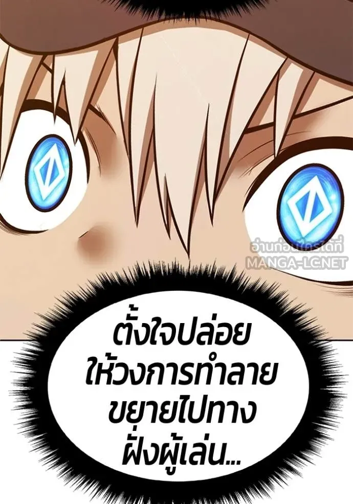 หน้า 102 จาก 407