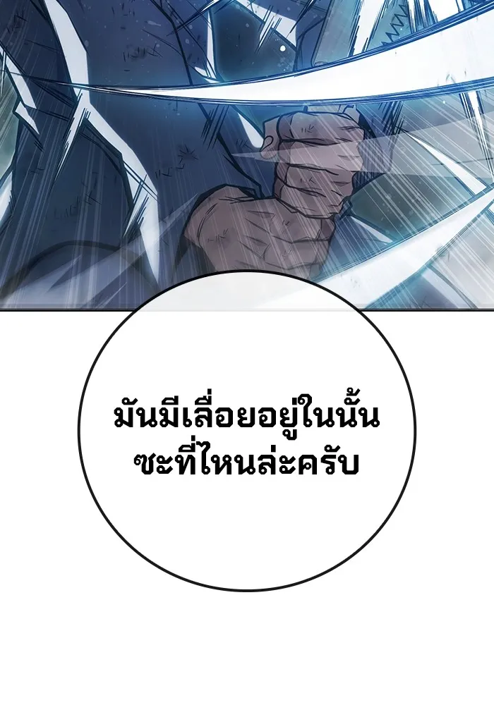 หน้า 40 จาก 228